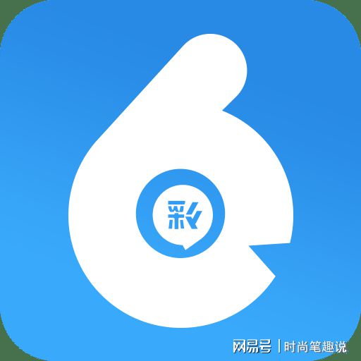 揭秘香港最快開獎(jiǎng)的六盒寶典，4949彩票開獎(jiǎng)秘籍解析，揭秘香港最快開獎(jiǎng)六盒寶典與4949彩票開獎(jiǎng)秘籍，獨(dú)家解析助你贏大獎(jiǎng)！