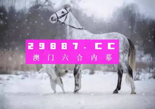 今晚澳門開最準(zhǔn)一肖一碼——揭秘精準(zhǔn)預(yù)測(cè)的秘密，揭秘澳門今晚最準(zhǔn)一肖一碼預(yù)測(cè)秘密