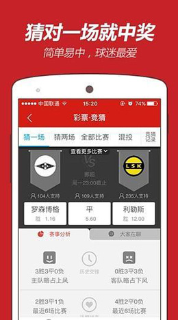 澳門彩資料查詢，一站式解決方案助你輕松掌握彩票資訊，澳門彩資料查詢，一站式解決方案助力輕松掌握彩票資訊