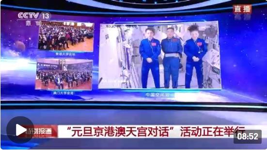 最準(zhǔn)澳門三碼中特免費(fèi)送