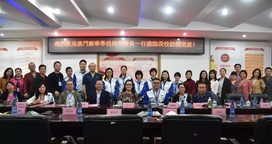 澳門一一碼一特一中準選今晚，探索澳門精準預測的魅力與秘密，澳門精準預測探索，今晚一一碼一特一中準選揭秘