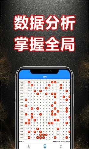 新奧門資料大全正版資料2025，全面解析與前瞻性展望，新奧門資料大全正版前瞻，全面解析與未來展望（2025年）