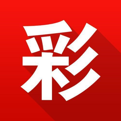 新澳門資料免費(fèi)大全的特點(diǎn)和優(yōu)勢(shì)，澳門資料免費(fèi)大全，特點(diǎn)與優(yōu)勢(shì)概覽