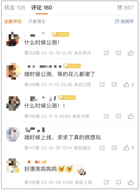 澳門管家婆彩票開獎結(jié)果及未來展望（XXXX年XX月），澳門管家婆彩票開獎結(jié)果及未來展望（XXXX年XX月最新分析）