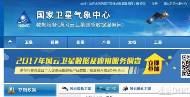 新澳2025正版資料免費(fèi)公開，全面解析與獲取指南，新澳2025正版資料全面解析與獲取指南，免費(fèi)公開信息，一網(wǎng)打盡！
