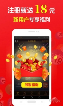 王中王中特一肖