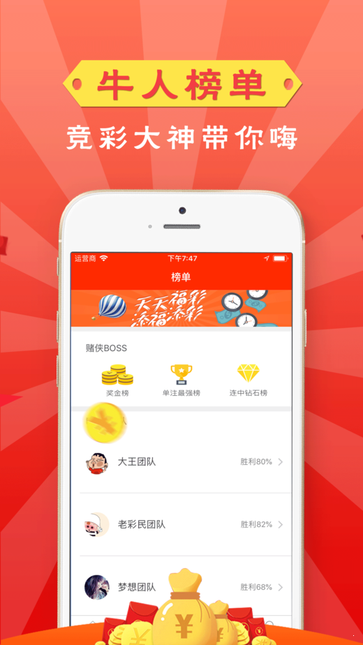 澳門最快報(bào)碼開獎(jiǎng)直播——實(shí)時(shí)掌握開獎(jiǎng)動(dòng)態(tài)，贏在起跑線上，澳門開獎(jiǎng)直播實(shí)時(shí)掌握，贏在起跑線的報(bào)碼開獎(jiǎng)信息