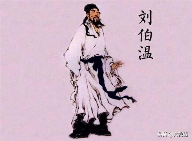 揭秘劉伯溫全年料六肖選一，傳奇預(yù)測背后的秘密，劉伯溫傳奇預(yù)測揭秘，全年料六肖選一背后的秘密