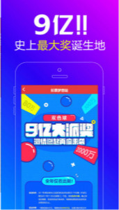 王中王平特一肖解平特，深度解析與SEO優(yōu)化策略，王中王平特一肖解平特深度解析與SEO優(yōu)化策略探討