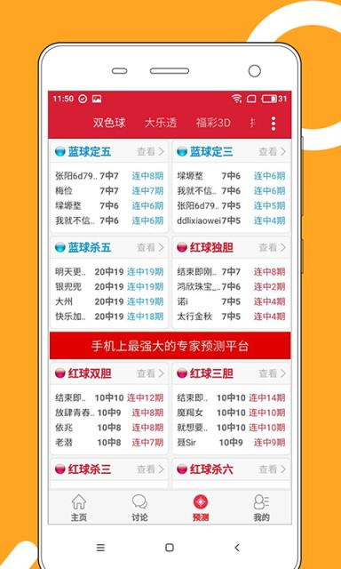 澳門正版資料免費大全，探索2025年澳門正版資料的寶藏世界，澳門正版資料寶藏探索，2025年免費大全揭秘