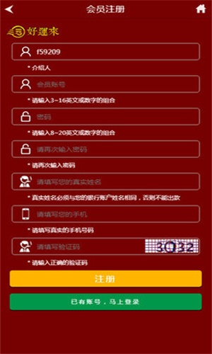 王中王精準(zhǔn)一碼一肖二，揭秘預(yù)測玄機(jī)與技巧，揭秘王中王精準(zhǔn)預(yù)測一碼一肖二之玄機(jī)與技巧