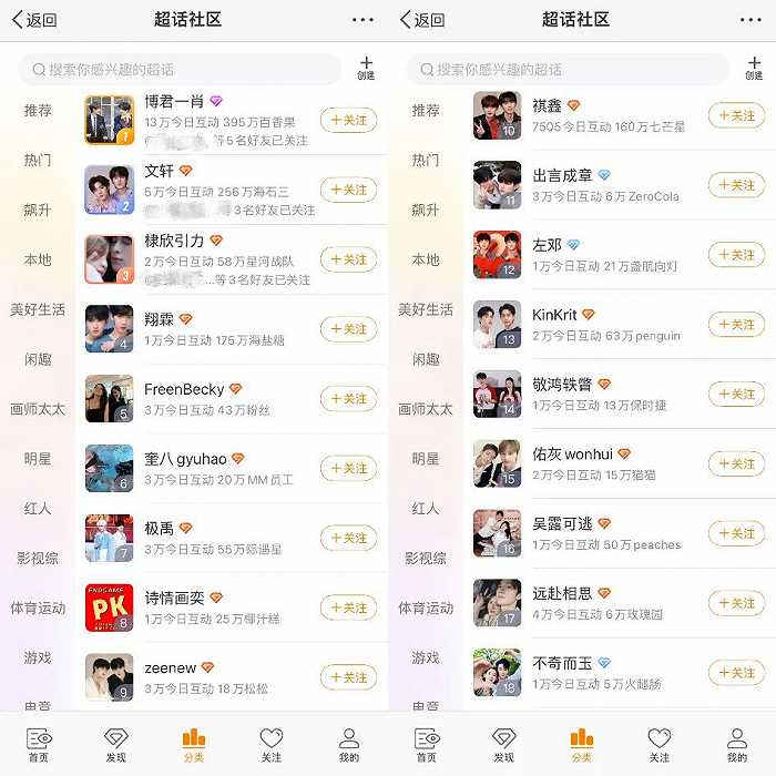 揭秘劉伯溫四不像F預(yù)測中期必準一肖圖之奧秘，劉伯溫四不像F預(yù)測中期必準生肖圖揭秘揭秘奧秘