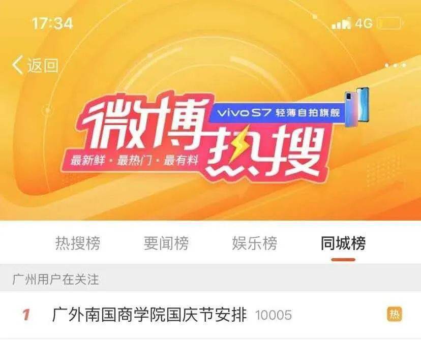 王中王欲錢買一肖，揭秘背后的故事與真相，揭秘王中王欲錢買一肖背后的真相與故事