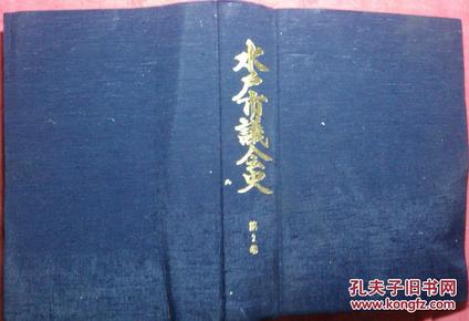 正版資料最老版，歷史沉淀的價值與SEO優(yōu)化策略，正版資料最老版，歷史沉淀的價值與SEO優(yōu)化策略解析
