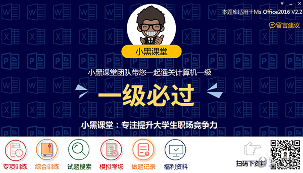 新澳門開獎結果2025開獎記錄詳解，澳門開獎結果及最新開獎記錄深度解析
