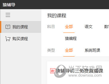 澳門六個(gè)彩開獎(jiǎng)結(jié)果查詢，輕松掌握最新開獎(jiǎng)動(dòng)態(tài)，澳門六個(gè)彩最新開獎(jiǎng)結(jié)果查詢，輕松掌握最新動(dòng)態(tài)