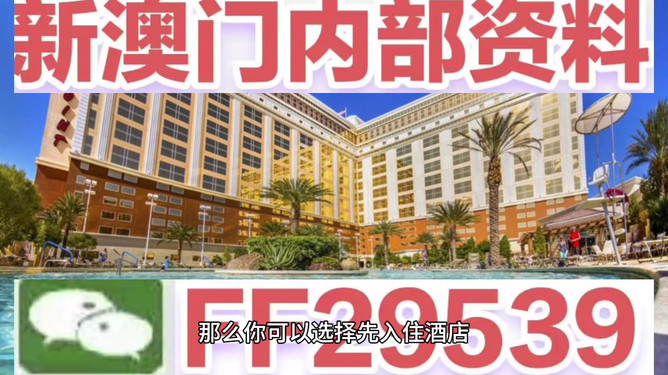 澳門特馬今晚開獎(jiǎng)一，探索未來彩票的奧秘與挑戰(zhàn)，澳門特馬今晚開獎(jiǎng)，探索未來彩票奧秘與挑戰(zhàn)
