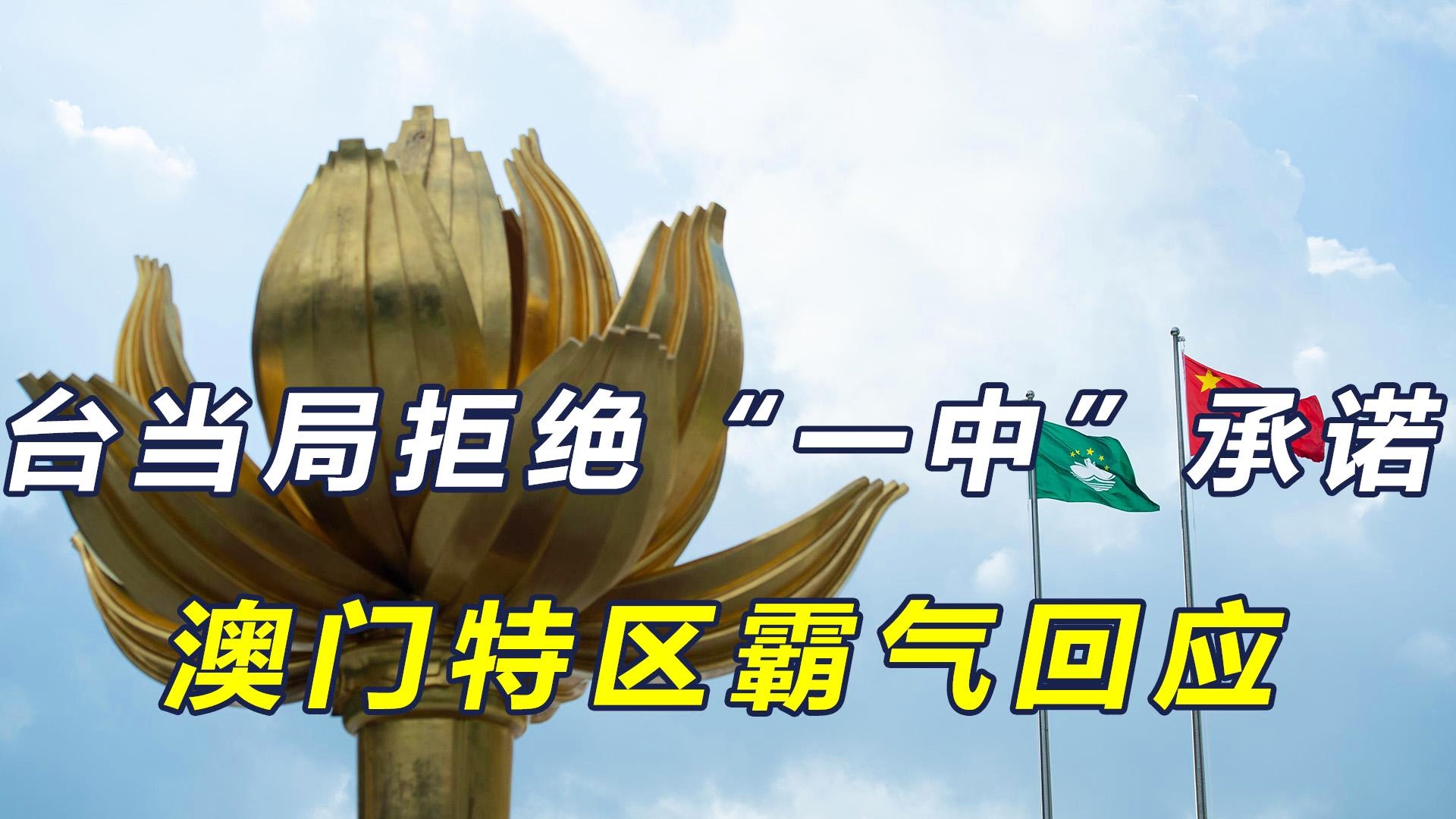 澳門一碼一肖一待一中今晚的秘密與解析，澳門今晚一碼一肖一待一中秘密揭曉與解析