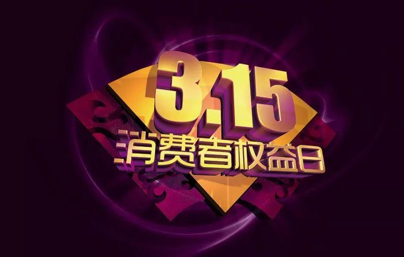 王中王指一生肖282期，解讀背后的奧秘與玄機(jī)，王中王生肖奧秘揭秘，探尋一生肖282期的玄機(jī)與奧秘