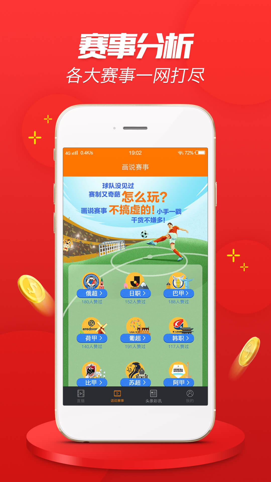 精準(zhǔn)一肖，揭秘百分之百準(zhǔn)確預(yù)測(cè)背后的含義，揭秘百分之百準(zhǔn)確預(yù)測(cè)一肖背后的秘密與含義