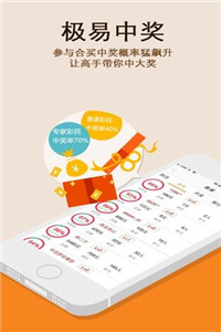 澳門正版49圖庫資料免費，探索與解析，澳門正版49圖庫資料解析與探索