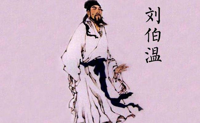 揭秘劉伯溫全年料四肖選一，神秘預測背后的故事，劉伯溫四肖選一神秘預測揭秘，揭秘背后的故事與真相