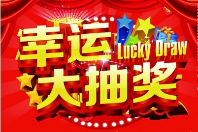 王中王生活幽默解一肖——探尋生肖魅力與生活智慧，王中王解生肖，探尋生肖魅力，分享生活智慧與幽默