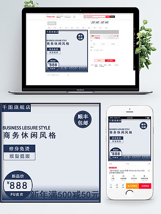 探索無盡的視覺盛宴，800圖庫大全免費資料，探索無盡的視覺盛宴，800圖庫大全免費資料匯總