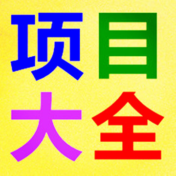 王中王018期子一生肖，深度解讀與SEO優(yōu)化策略，王中王018期子一生肖，深度解讀與SEO策略揭秘
