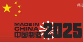 新奧2025資料大全最新版本，全面解析與深度探討，新奧2025資料大全最新解析與深度探討，全面解讀內(nèi)容