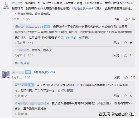 三肖三期必出三肖三碼微博，揭秘彩票背后的秘密與策略，揭秘彩票秘密與策略，三肖三期必出三肖三碼微博揭秘彩票真相