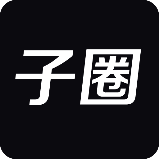 澳門最快開獎直播記錄，揭秘實時開獎的激情與魅力，澳門實時開獎直播揭秘，激情與魅力的瞬間見證