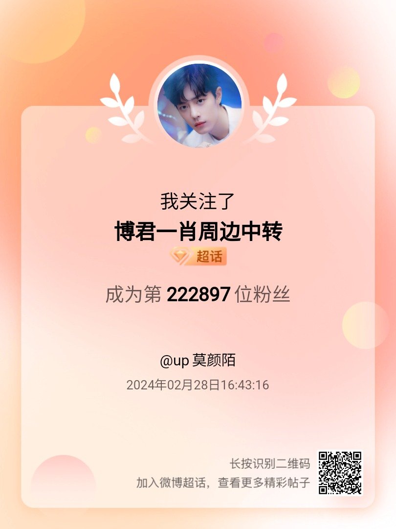 王中王一肖中特期期中，深度解析與探索，王中王一肖中特期期中深度探索與解析報告
