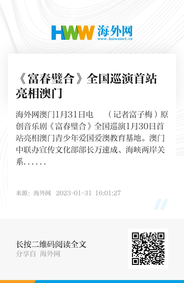 澳門六和合開獎結(jié)果記錄，探索與解析，澳門六和合開獎結(jié)果記錄深度解析