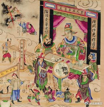 揭秘九龍王中王平特一肖圖，神秘傳奇與SEO洞察，揭秘九龍王中王平特一肖圖，神秘傳奇與SEO洞察揭秘真相