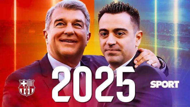 2025年新奧梅特免費資料大全——一站式獲取所有資源，2025年新奧梅特免費資料大全，一站式資源獲取平臺