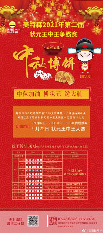 2021王中王資料解析與一肖中v的奧秘探索，王中王資料深度解析與一肖奧秘探索，揭秘真相與探索未知
