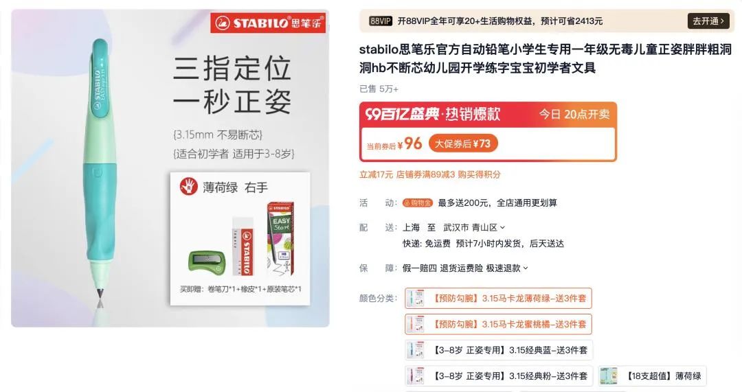 揭秘7777788888管家婆三期必中一秘訣，揭秘，管家婆三期必中一之秘訣攻略