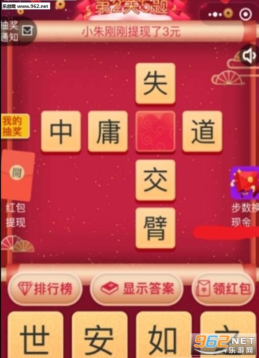 王中王欲錢猜解一肖，揭秘背后的奧秘與策略，揭秘王中王欲錢猜解生肖背后的奧秘與策略