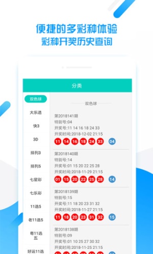 王中王平特一肖一周必開，深度解析與SEO優(yōu)化策略，王中王平特一肖一周必開深度解析與SEO優(yōu)化策略探討