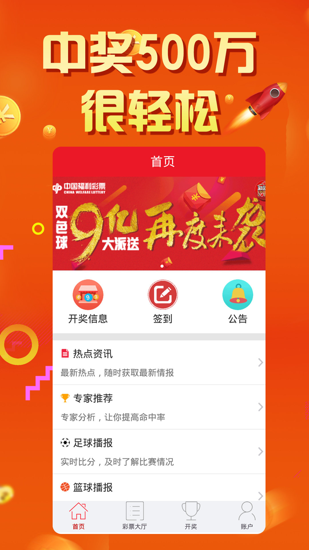 王中王與生肖之謎，揭秘打一肖背后的故事，王中王與生肖之謎，揭秘背后故事，探尋生肖文化中的秘密