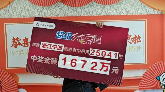 揭秘王中王資料一肖中特，com大贏家的秘密武器，揭秘王中王資料一肖中特，揭秘大贏家秘密武器，探尋成功之道