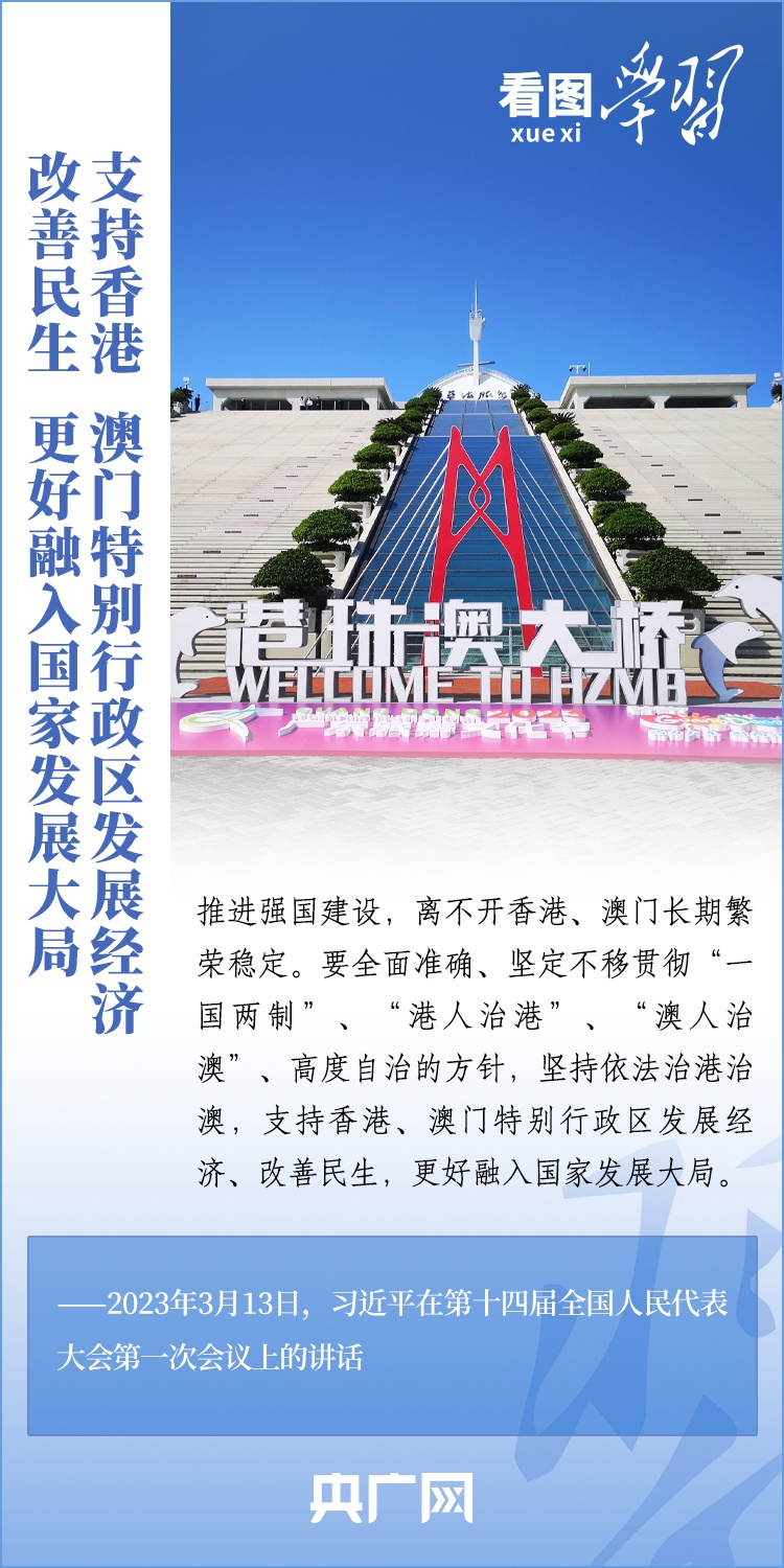 王中王平特一肖消圖，深度解析與SEO優(yōu)化策略，王中王平特一肖消圖深度解析與SEO優(yōu)化策略探討