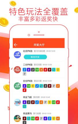 揭秘7777788888管家婆必開一肖的秘密，揭秘管家婆必開一肖的神秘秘密