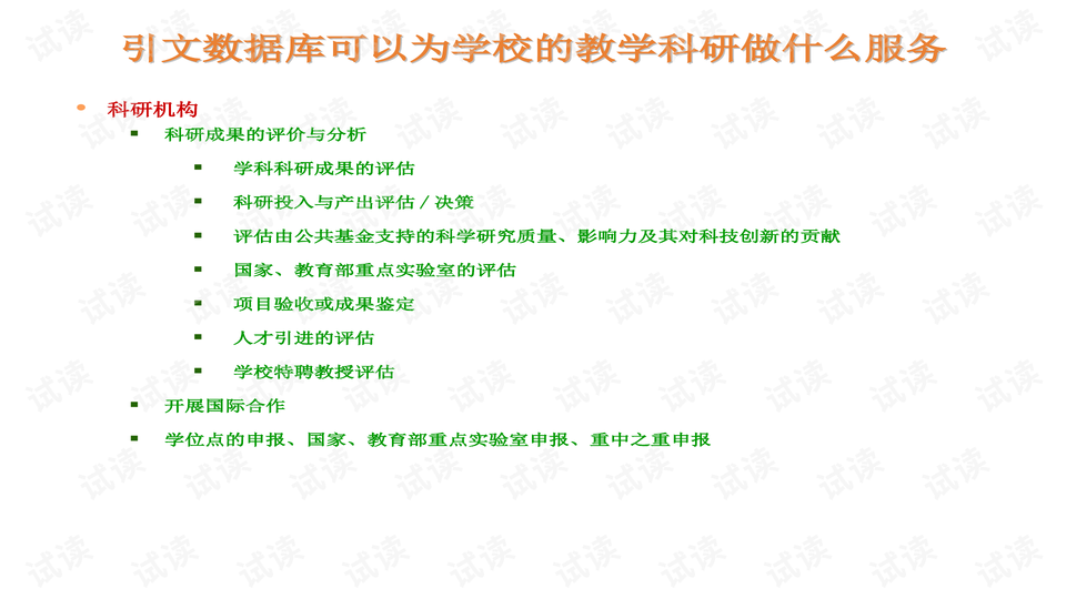 澳門(mén)跑狗論壇資料查詢，探索841995論壇的奧秘與優(yōu)勢(shì)，澳門(mén)跑狗論壇資料查詢，探索841995論壇的奧秘與獨(dú)特優(yōu)勢(shì)