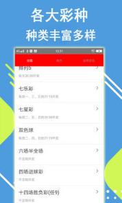 王中王一肖平特開獎(jiǎng)結(jié)果——深度解析與預(yù)測，王中王一肖平特開獎(jiǎng)結(jié)果深度剖析與預(yù)測分析