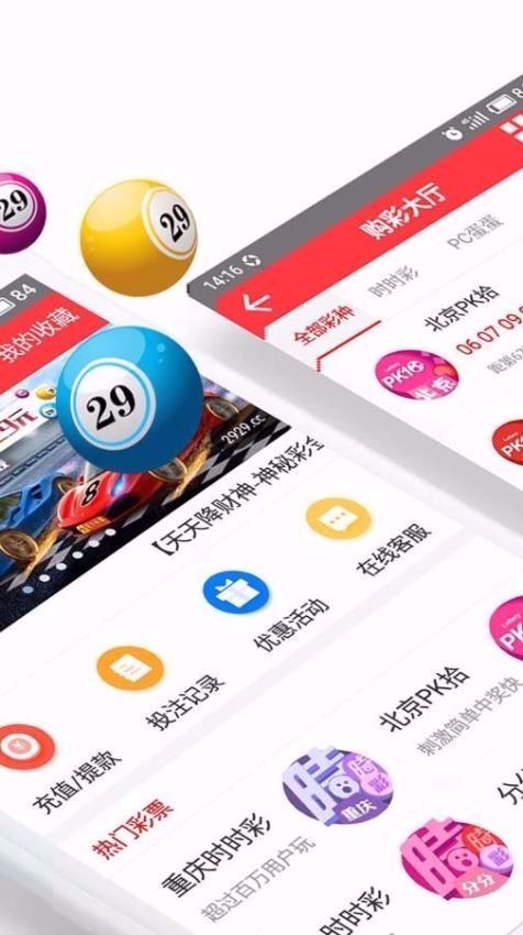澳門一肖一碼，揭秘與探索，澳門一肖一碼，揭秘與探索之旅
