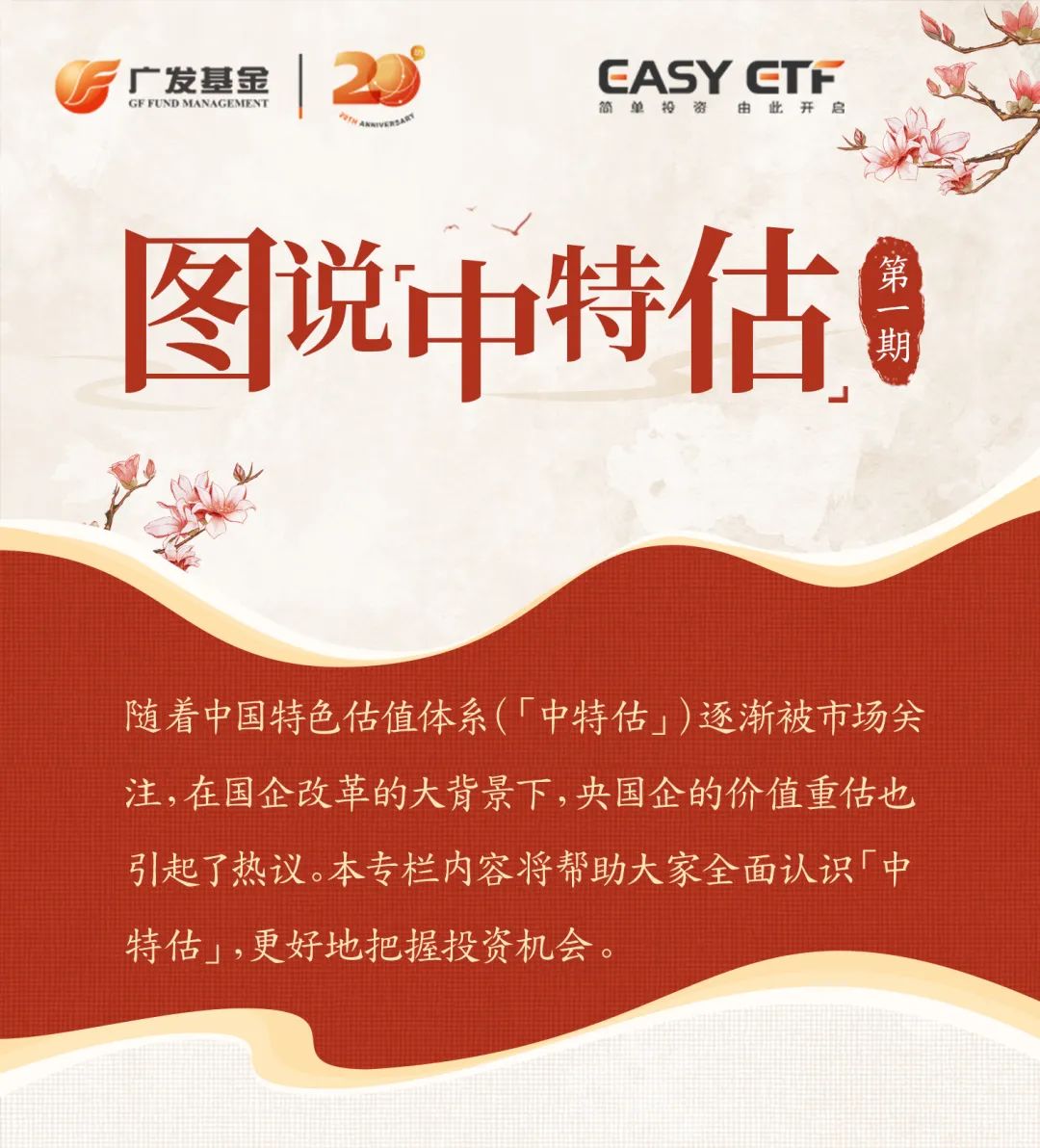 一肖免費(fèi)中特資料期期準(zhǔn)，揭秘精準(zhǔn)預(yù)測的秘密，揭秘精準(zhǔn)預(yù)測的秘密，一肖免費(fèi)中特資料期期準(zhǔn)預(yù)測方法解析