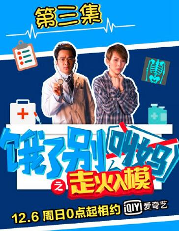 香港一肖四碼資料王中王心連心80——深度解析與探索，香港一肖四碼資料王中王心連心深度探索與解析