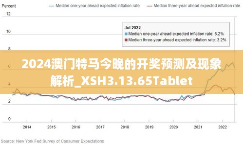 新澳門(mén)今晚開(kāi)特馬，探索澳門(mén)博彩文化背后的秘密，澳門(mén)博彩文化揭秘，探尋特馬背后的秘密